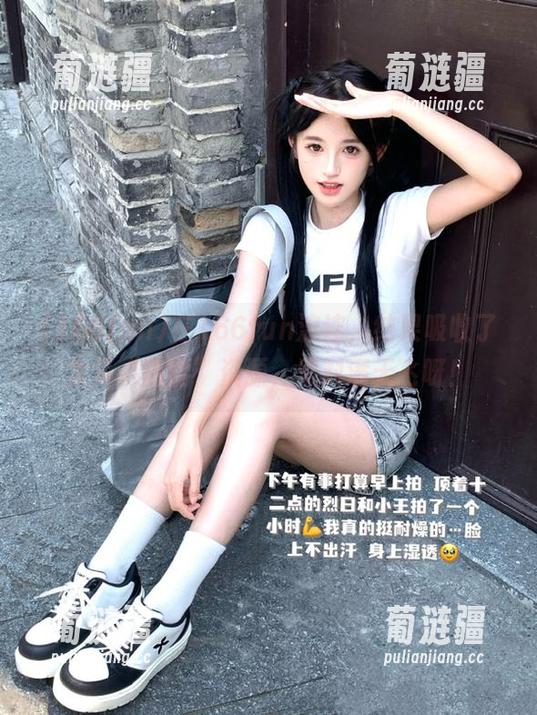 在166fun流连，结果吸收了太多“高能”资源，黑料满天飞呀！