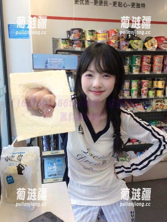 166fun 166fun地址,这里是你懂的黑料集中地!