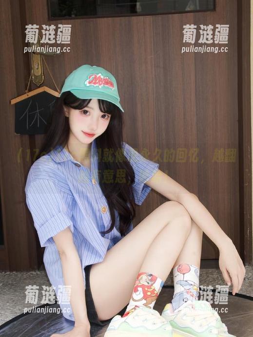 17c黑料就像是永久的回忆，越翻越有意思，哈哈！