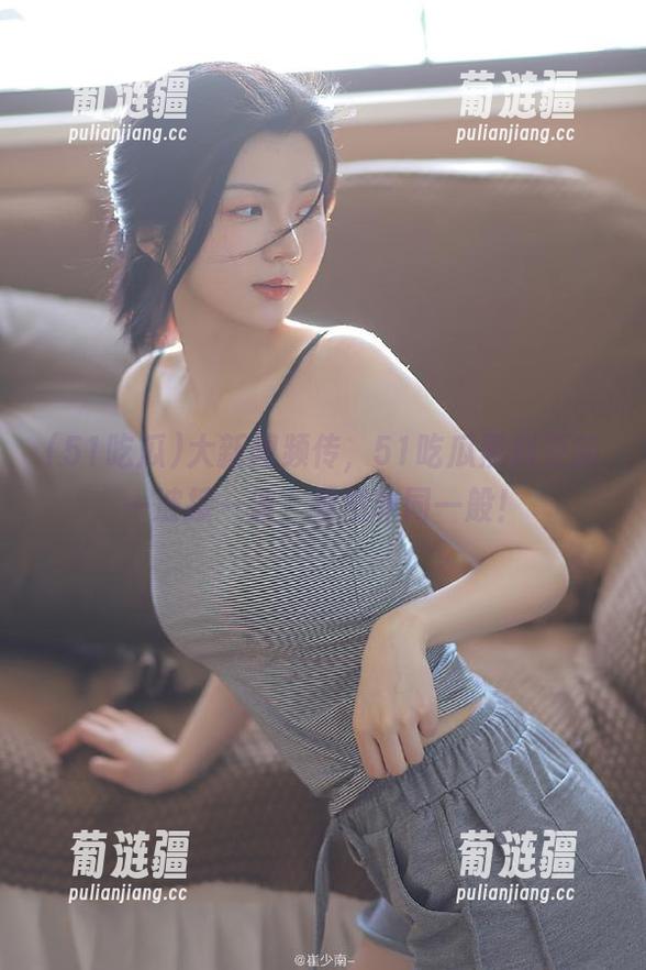 大新闻频传，51吃瓜黑料更新一波接一波，果然非同一般！