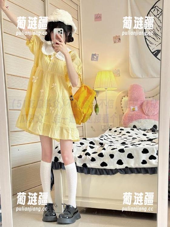 51吃瓜群众 不论你信不信,跟“51吃瓜群众”走一遭,链接看个究竟吧~