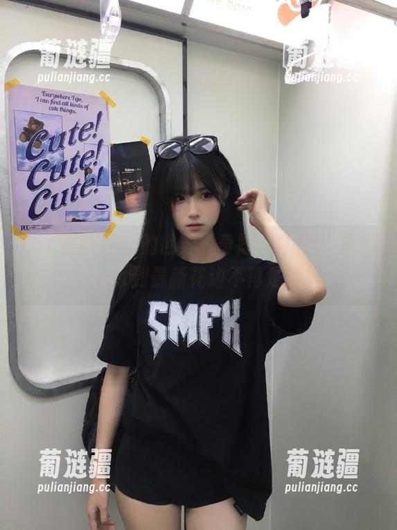 ios的世界真奇妙，打开51黑料，get到最新花边不再是梦！