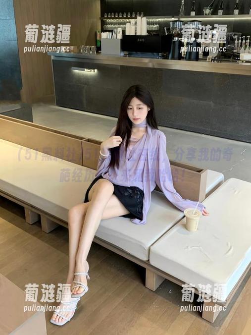 51黑料社在线，分享我的奇葩经历，快来和我哈哈！