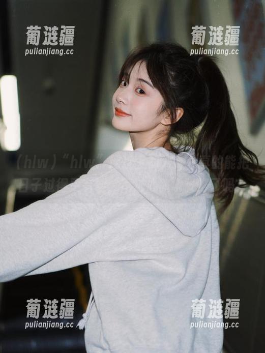 hlw “hlw”网址上的八卦,真的能把日子过得更有趣,不过心脏承受得了吗?