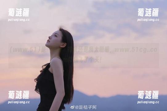 是‘链接’有误还是我太聪明，www.51cg..com带我飞了个天！