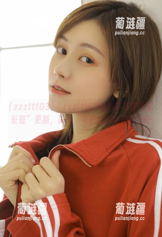 “zzzttt03黑料不打烊万篇长征”更新，讲真，有些瓜你也许不想吃…