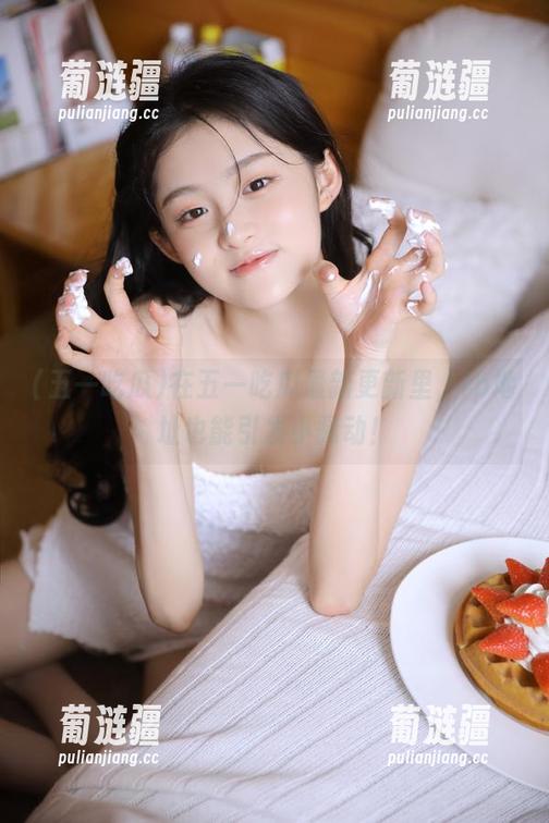 在五一吃瓜最新更新里，ip地址也能引发小骚动！