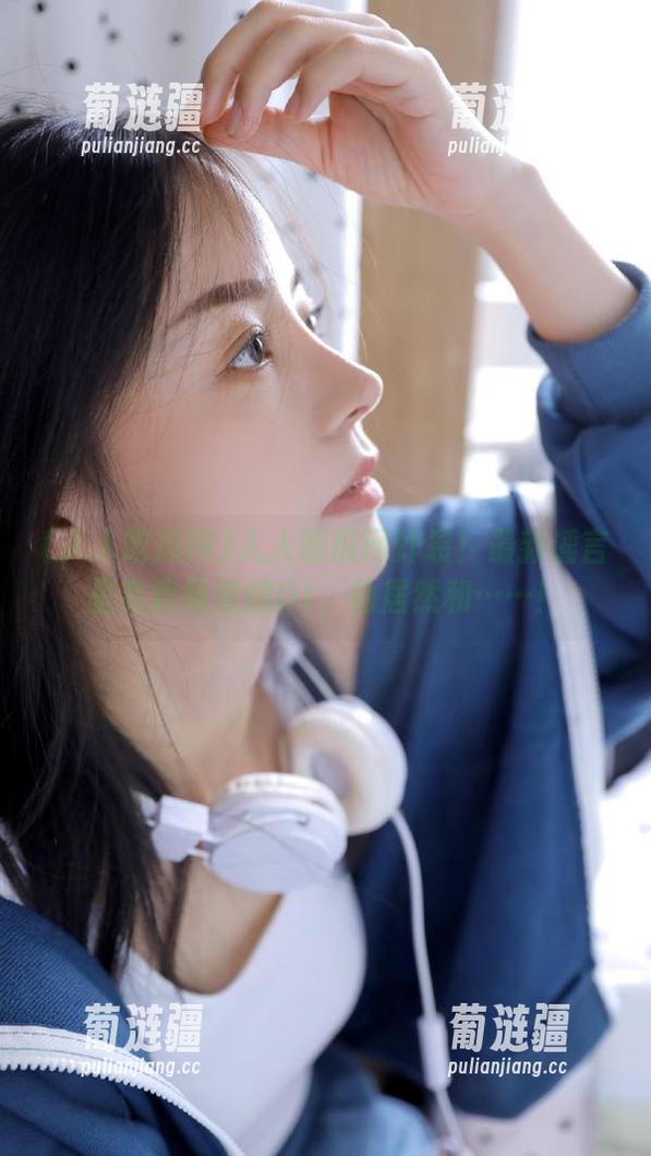 人人吃瓜网炸裂！最新谣言里有我最爱的DJ，他居然和……！