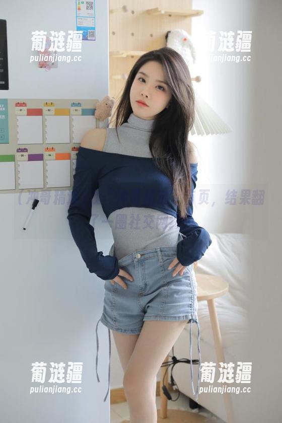 找“冲哥精选”首页，结果翻了一圈社交网络…