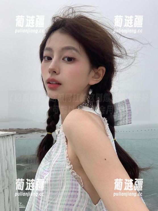 吃瓜网红的这则爆料我得好好收藏，可能以后还真会用上！