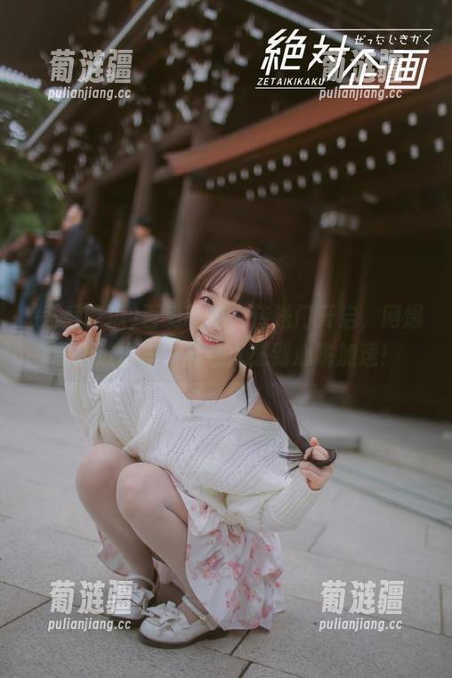 吾爱吃瓜，传送门开启，网爆料像过山车一样让人感到心跳加速！