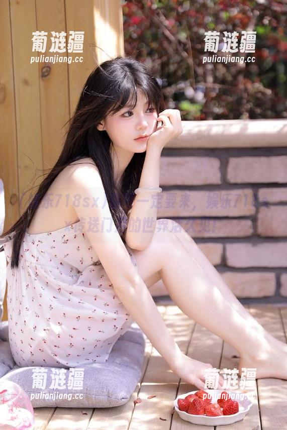 你可一定要来，娱乐718sx传送门后的世界活久见！