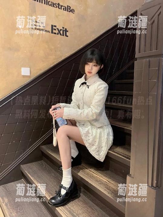热点黑料 短暂逃离现实,166fun热点黑料网发布了一些体坛花边!真有趣。