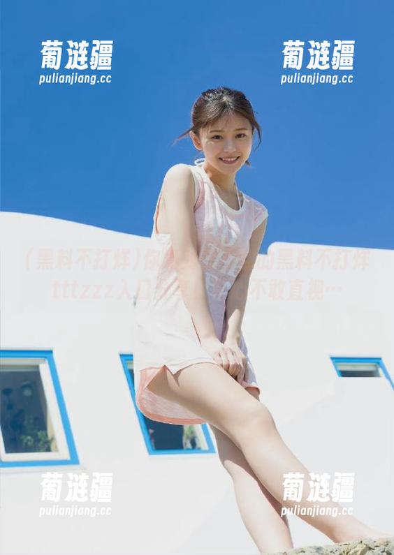 你绝对想不到的黑料不打烊tttzzz入口分享！真心不敢直视…