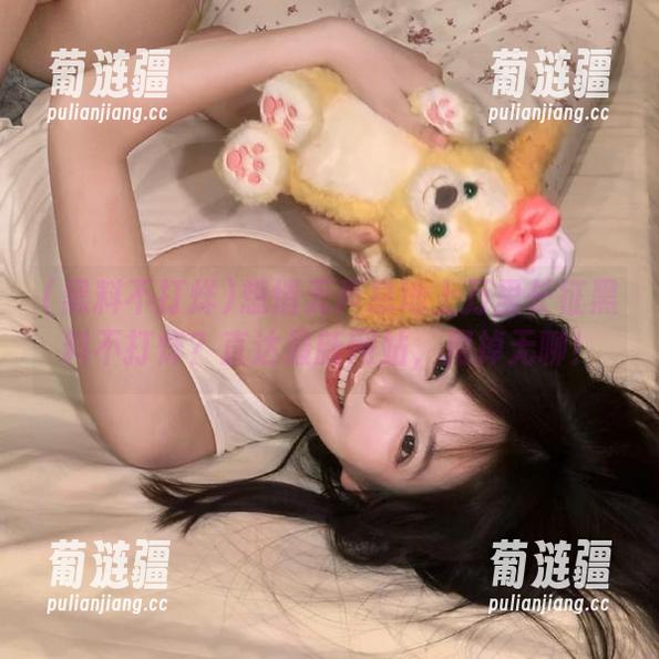 想悄无声息地上万里长征黑料不打烊？直达最新网站，甩掉无聊！