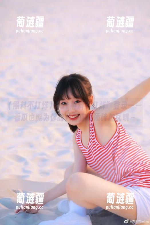 “51黑料不打烊”登录——看瓜也能为你的八卦库再添砖加瓦哦～