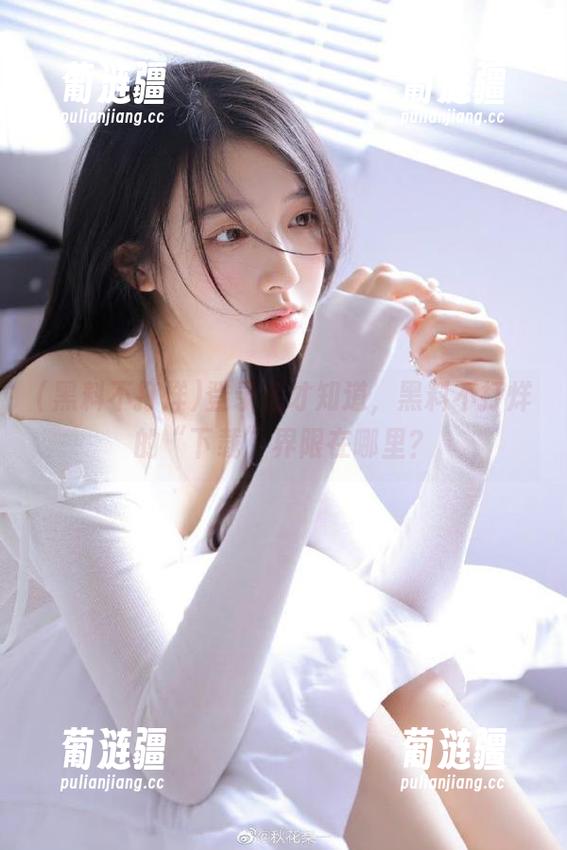 登录后才知道，黑料不打烊的“下载”界限在哪里？