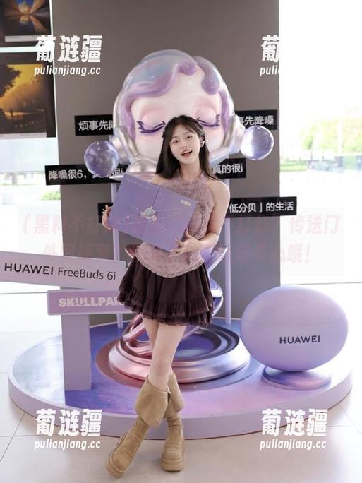 想去“黑料不打烊”传送门外网探索？别忘了捎带好好奇心哦！
