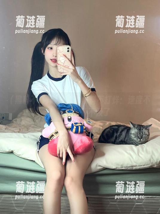 收藏的黑料不打烊：速度不！我已经等不及了