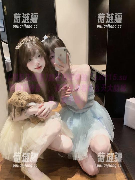 我怀疑安卓的“zztt15.su黑料正能量”，是不是藏着什么天大的秘密，猜不到！