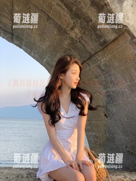 黑料福利社的网址，让我有了偷偷八卦的‘特权’，唉！