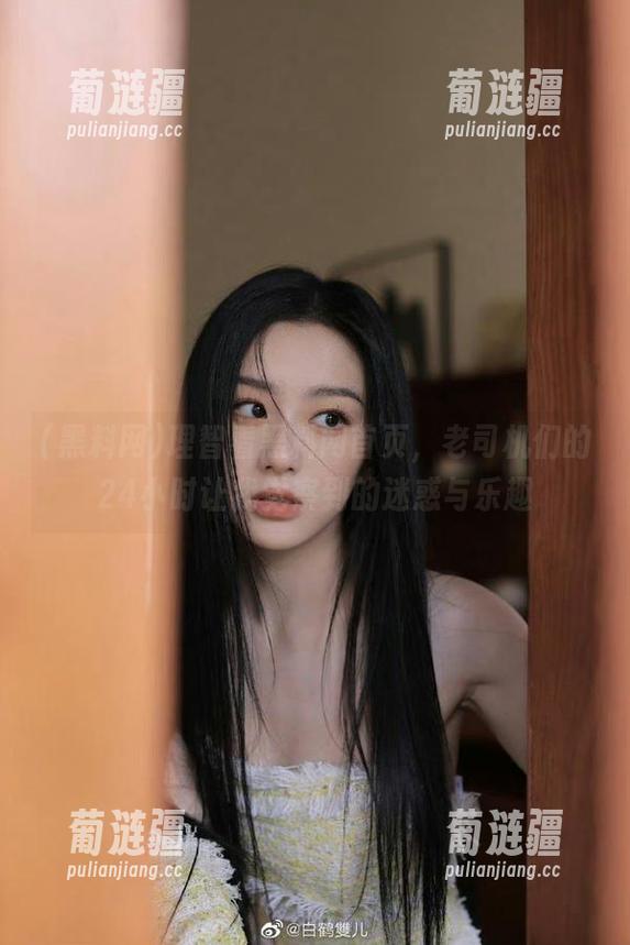 理智看黑料网首页，老司机们的24小时让我觉察到的迷惑与乐趣