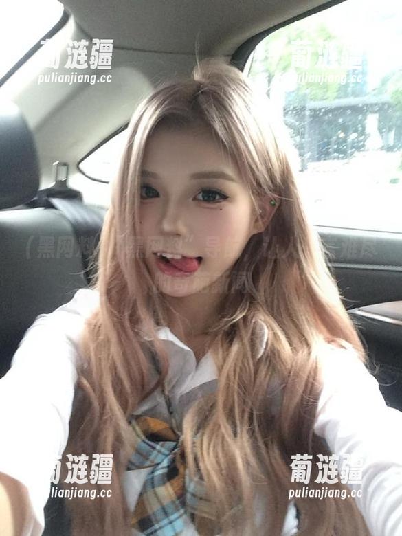 “黑网料”导航，让人一言难尽的奇葩新闻